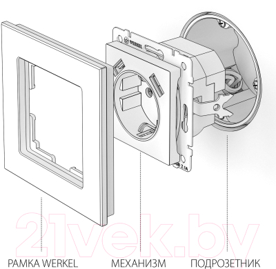 Розетка Werkel W1171506 (серебряный)