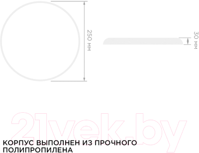 Потолочный светильник Apeyron Electrics 18-143