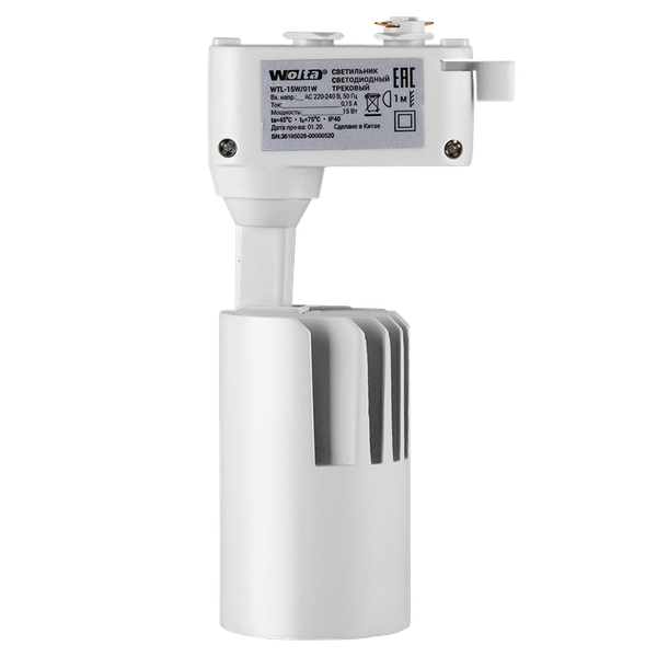 Трековый светильник Wolta WTL-15W/01W