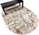 Ковер Radjab Carpet Белла Овал D059A / 8385RK (1.6x2.3, Cream Shirink/Vizon Fdy) - 