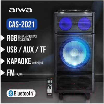 Портативная акустика Aiwa CAS-2021