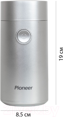 Кофемолка Pioneer CG204