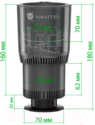 Подстаканник автомобильный Navitel TC500