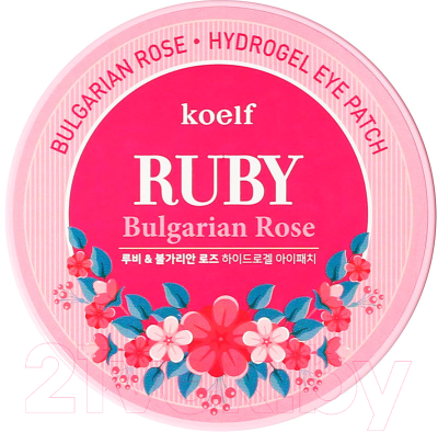 Патчи под глаза Koelf С рубиновой пудрой и болгарской розой (60шт)