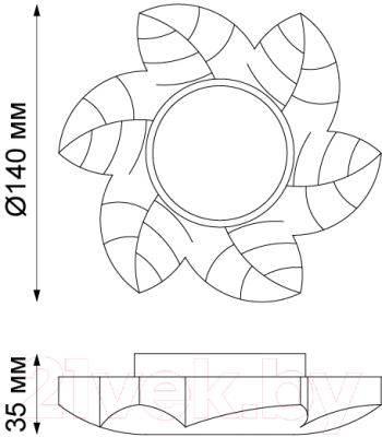 Точечный светильник Novotech Pattern 370488