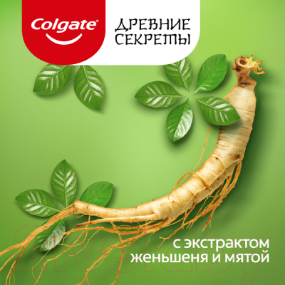 Зубная паста Colgate Древние секреты. Укрепление эмали (75мл)