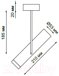 Спот Novotech Batra 370572