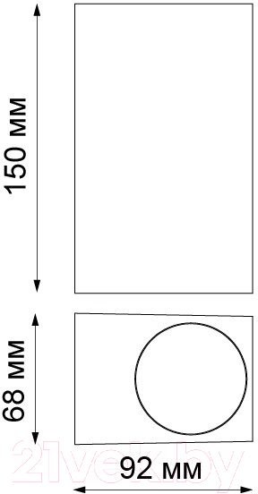 Бра уличное Novotech Landscape 370600 — фото 3