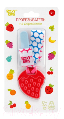 Прорезыватель для зубов Roxy-Kids RSC-001-B (голубой/розовый кружочек)
