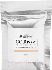 

Краска для бровей Lucas Cosmetics, Блонд (бежевый), CC Brow Хна в саше