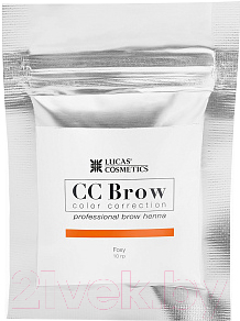 

Краска для бровей Lucas Cosmetics, Рыжий, CC Brow Хна в саше