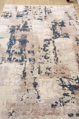 Ковер Radjab Carpet Прайд Прямоугольник 04768A / 9017RK (1.6x2.3, Beige/Gray)