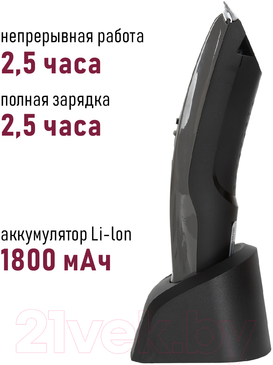 Машинка для стрижки волос Pioneer HC05R