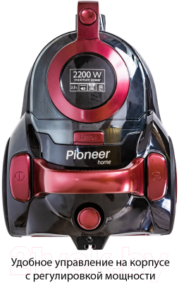 Пылесос Pioneer VC315C