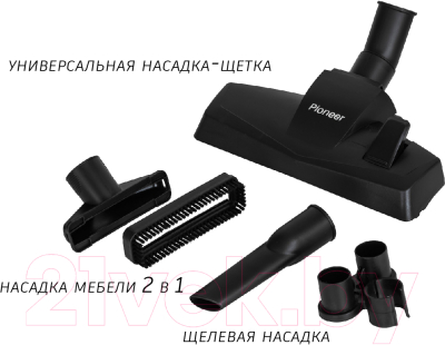 Пылесос Pioneer VC321C (ultra violet)