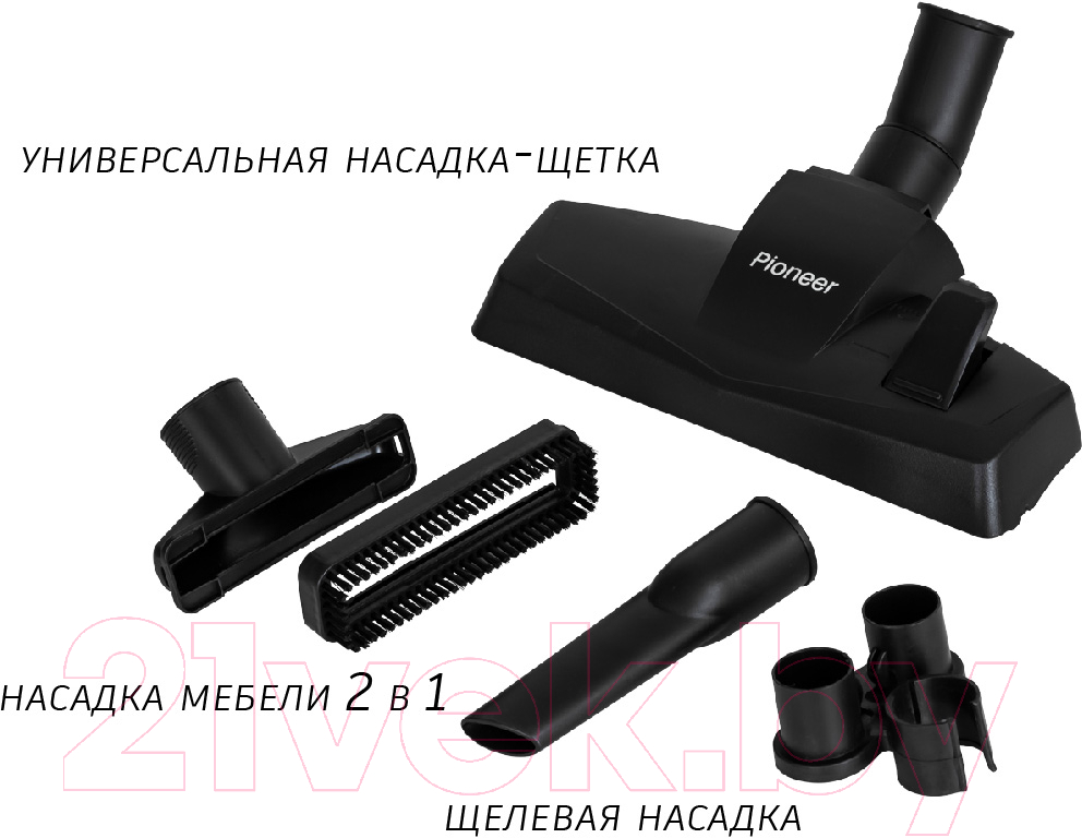 Пылесос Pioneer VC321C (ultra violet) — фото 4