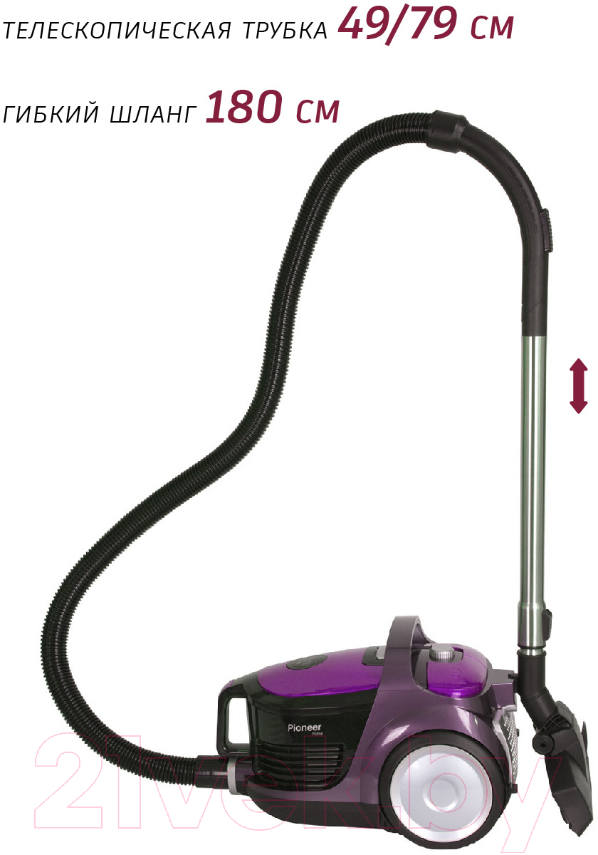 Пылесос Pioneer VC321C (ultra violet) — фото 6