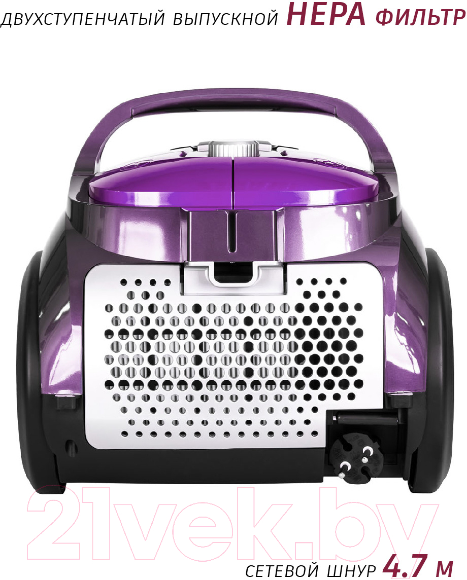 Пылесос Pioneer VC321C (ultra violet) — фото 5