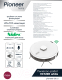 Миниатюра изображения товара Робот-пылесос Pioneer VC720R (белый)