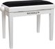 Банкетка для музыкантов Rockdale Rhapsody 131 SV White Black / A142432 (белый/черный) - 