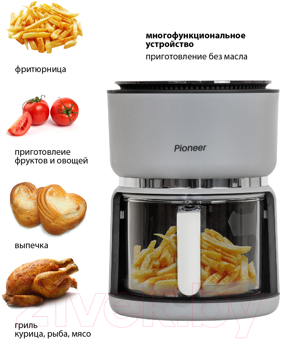 Аэрогриль Pioneer SM501D