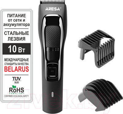 Машинка для стрижки волос Aresa AR-1819