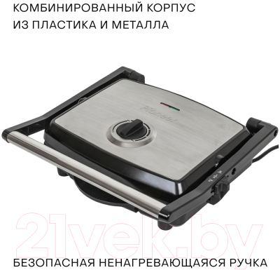 Электрогриль Pioneer GR1065E