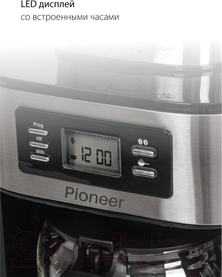 Капельная кофеварка Pioneer CM059D