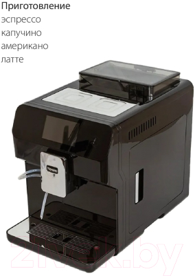 Кофемашина Pioneer CMA020