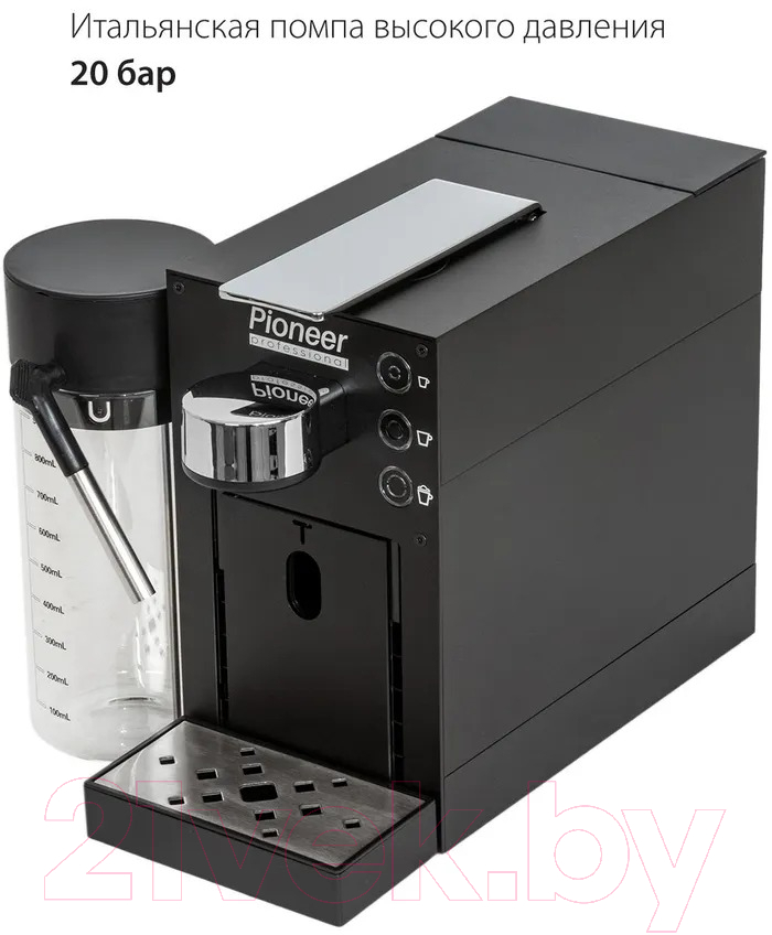Кофемашина Pioneer CMA022 — фото 6