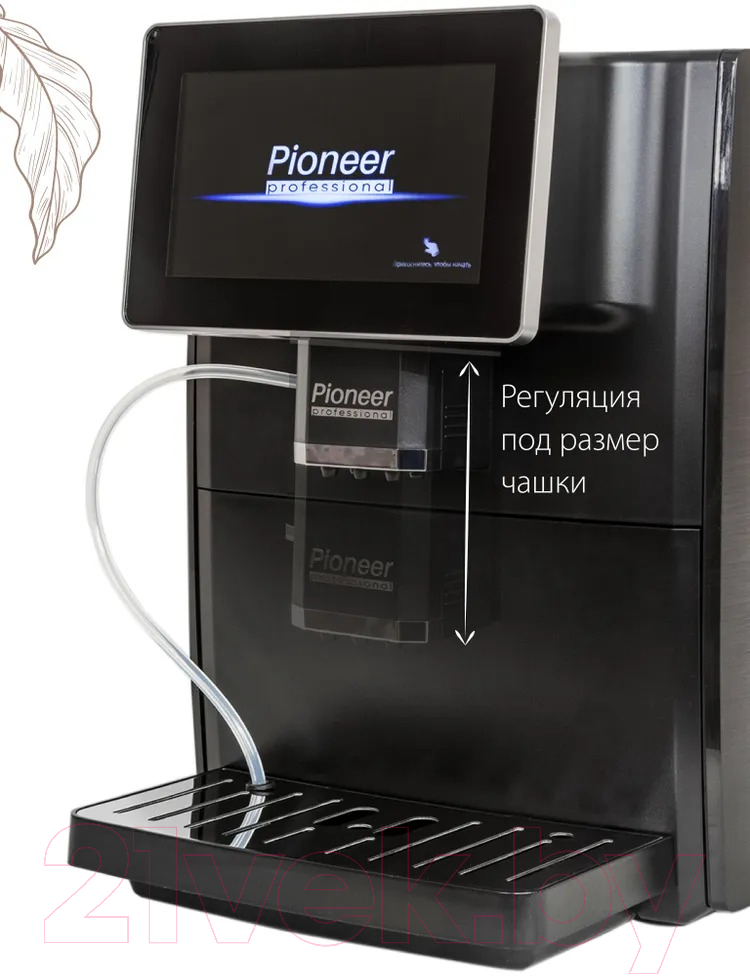 Кофемашина Pioneer CMA14C