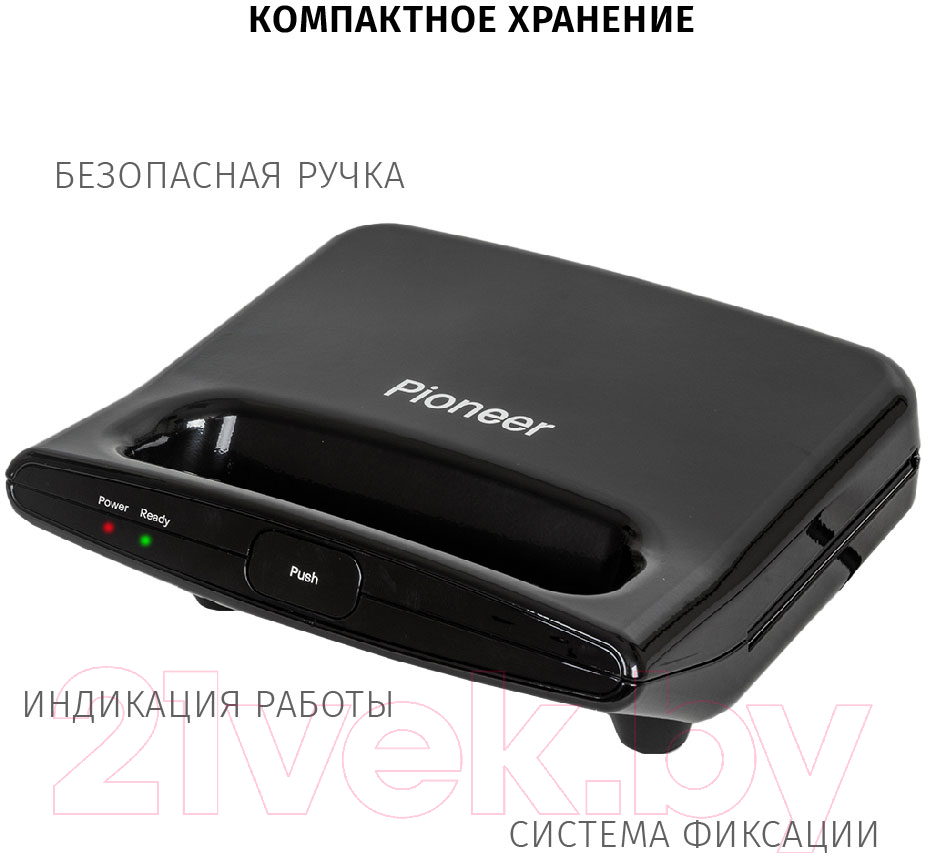 Мультипекарь Pioneer GR1000E