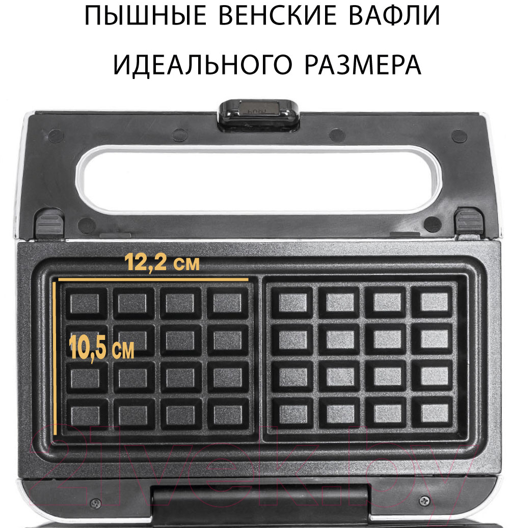 Мультипекарь Pioneer GR1001E