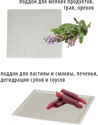 Изображение товара Сушильный шкаф для овощей и фруктов Pioneer FD108