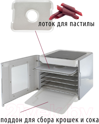 Изображение товара Сушильный шкаф для овощей и фруктов Pioneer FD907D