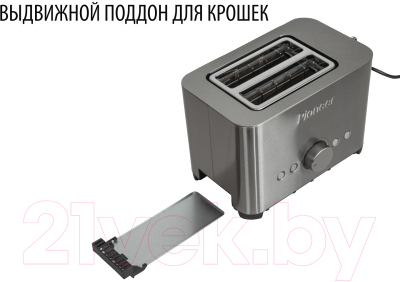 Тостер Pioneer TS150