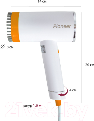 Отпариватель Pioneer SH109