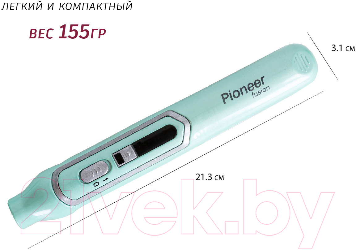 Выпрямитель для волос Pioneer HS-1012R