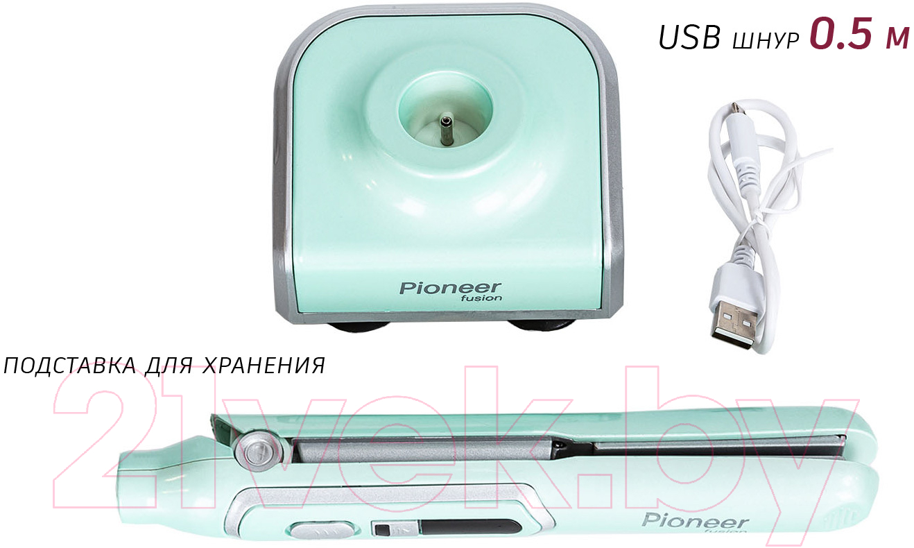 Выпрямитель для волос Pioneer HS-1012R