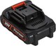 Аккумулятор для электроинструмента Pioneer BT-M20V2sl-01 - 