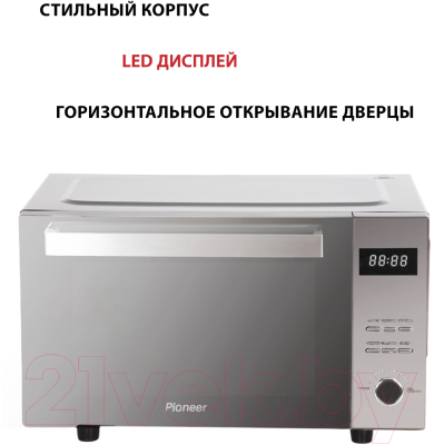 Микроволновая печь Pioneer MW360S