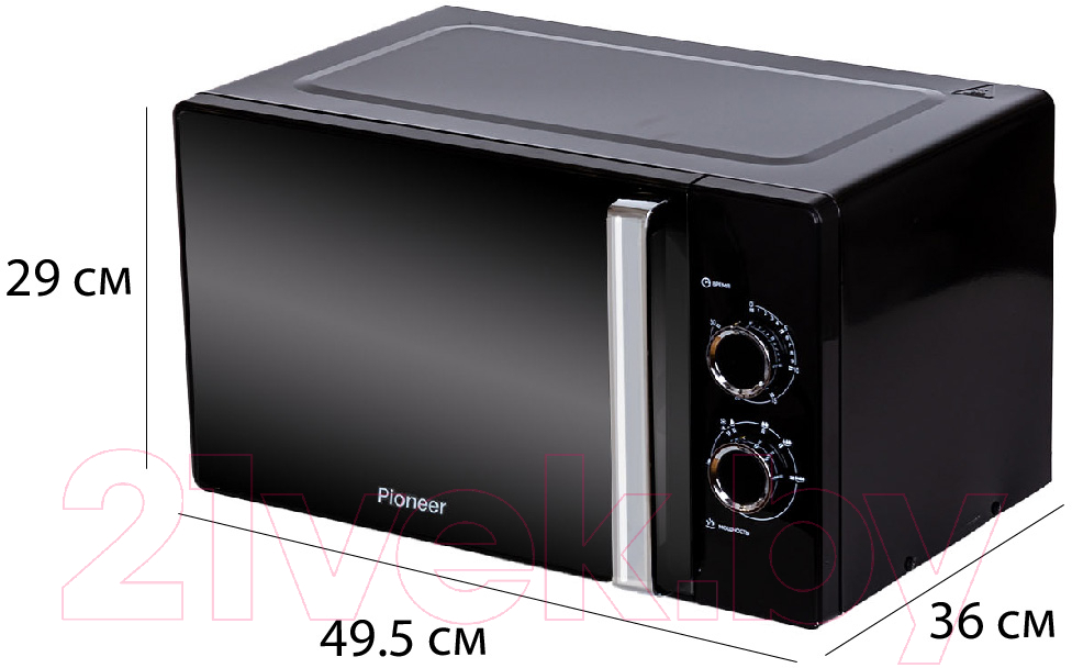 Микроволновая печь Pioneer MW361S