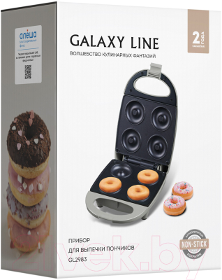 Аппарат для пончиков Galaxy Line GL 2983