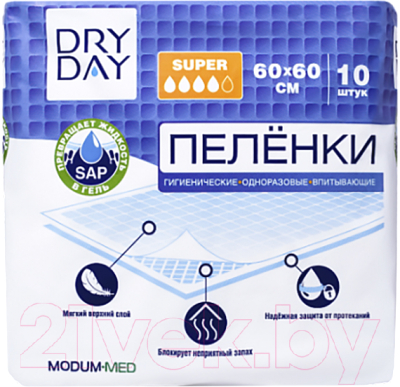 Набор пеленок одноразовых детских Modum Dry Day Super 60x60 (10шт)