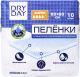 Набор пеленок одноразовых детских Modum Dry Day Super 60x60 (10шт) - 