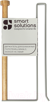 Держатель бумажных полотенец Smart Solutions Granli / SS0000137 (серый)