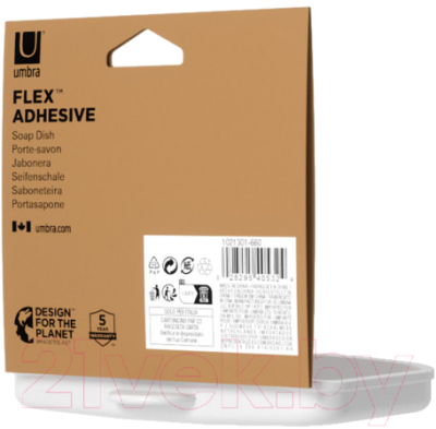 Мыльница Umbra Flex Adhesive 1021301-660 (белый)