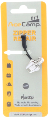 Ремонтный набор для молний AceCamp Zipper Repair 7061