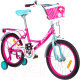 Детский велосипед Slider Dream / IT106101 - 