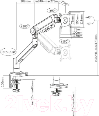 Кронштейн для монитора Ultramounts UM732W (белый/коричневый)